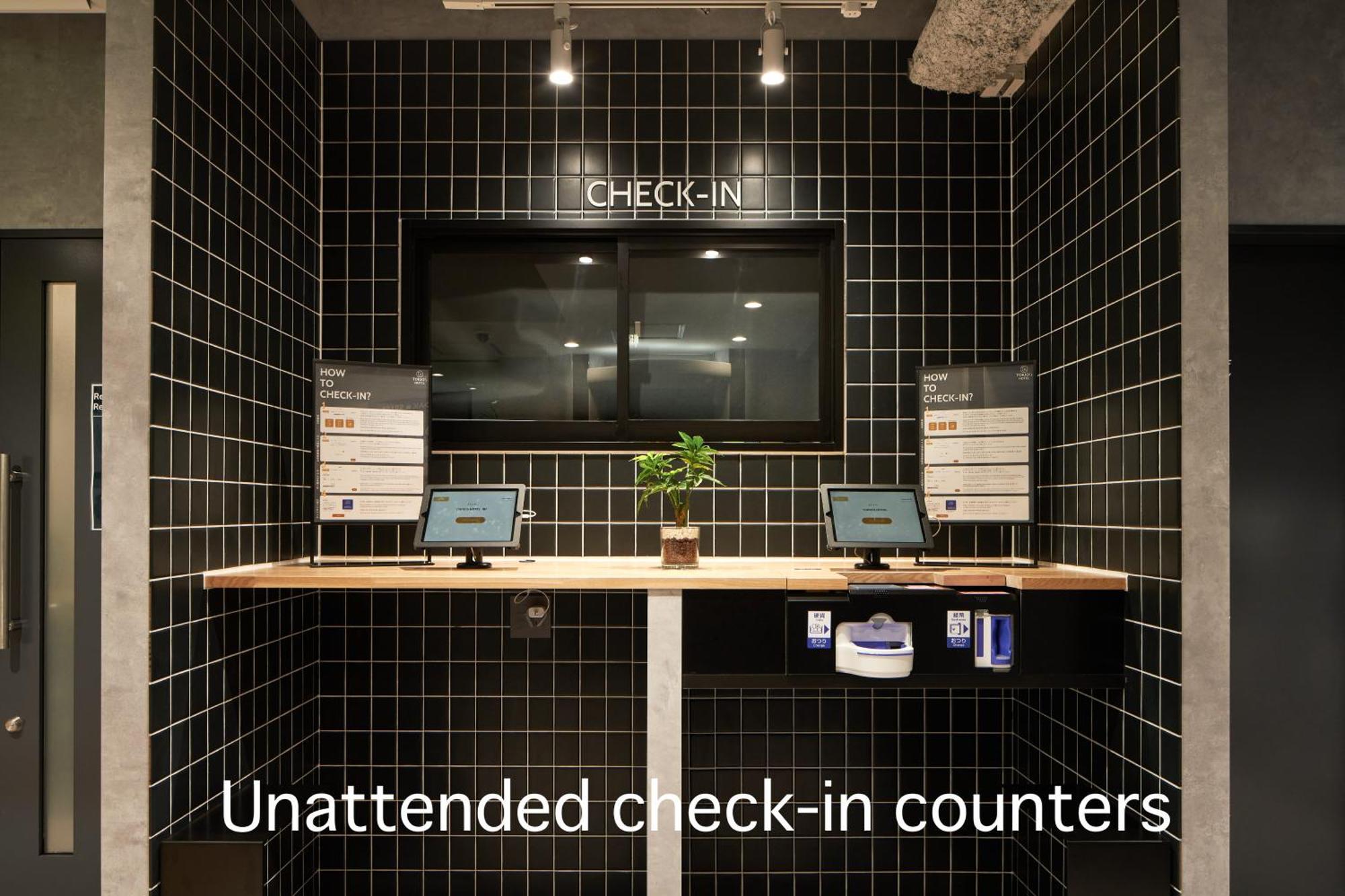 โรงแรม Tokio's 3*